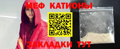 наркотики Бугуруслан