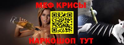 прущая мука Бузулук