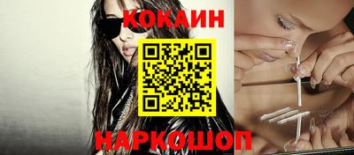 трава Гулькевичи