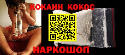 наркотики Бугуруслан
