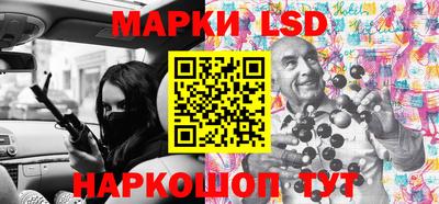 наркотики Бугуруслан
