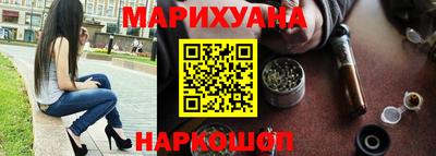 прущая мука Бузулук