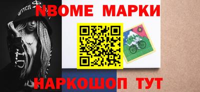 прущая мука Бузулук