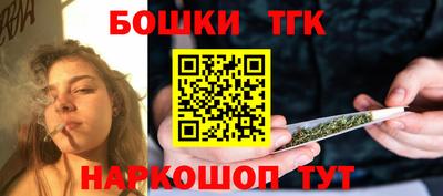 прущая мука Бузулук