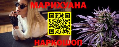 мескалин Будённовск