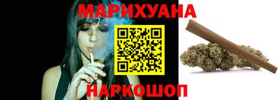 мескалин Будённовск