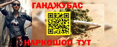 прущая мука Бузулук