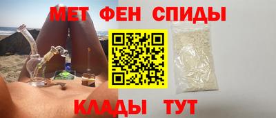 наркотики Бугуруслан