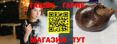 прущая мука Бузулук