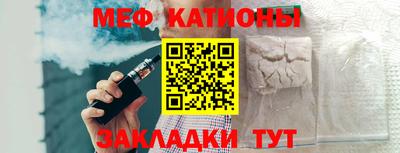 наркотики Бугуруслан